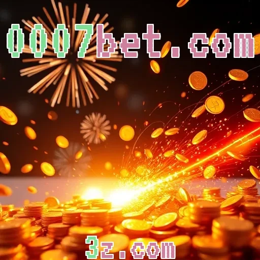 0007bet.com: Aprenda a Maximizar Suas Apostas com Nossas Dicas